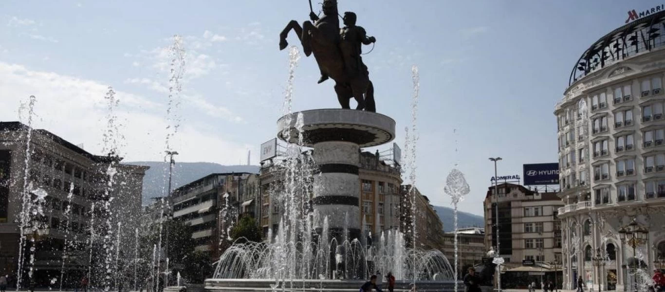 Άρχισαν τα όργανα: Δημοτικοί σύμβουλοι των Σκοπίων υπογράφουν με το όνομα «Μακεδονία»